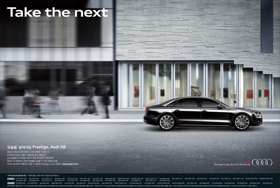 1218 동아일보 15단 양전면 733494