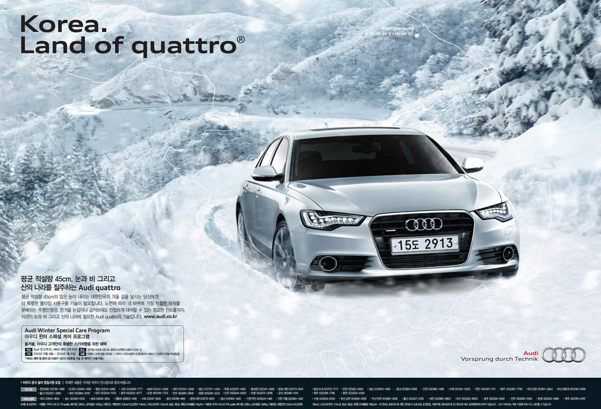 1218 luxury 2p 436297