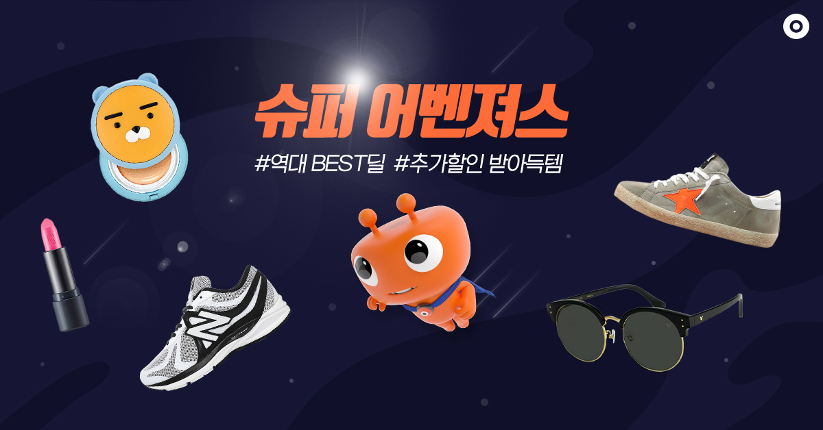 180306_페이스북_슈퍼어벤져스_1