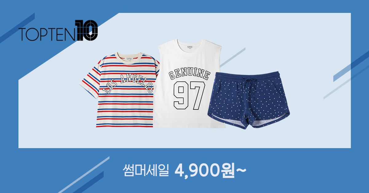 180531_페이스북_패션_탑텐