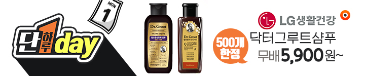 181001_Naver_special_da_02