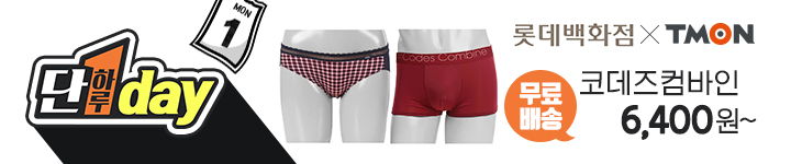 181001_Naver_special_da_06-2