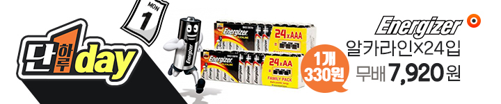 181001_Naver_special_da_07