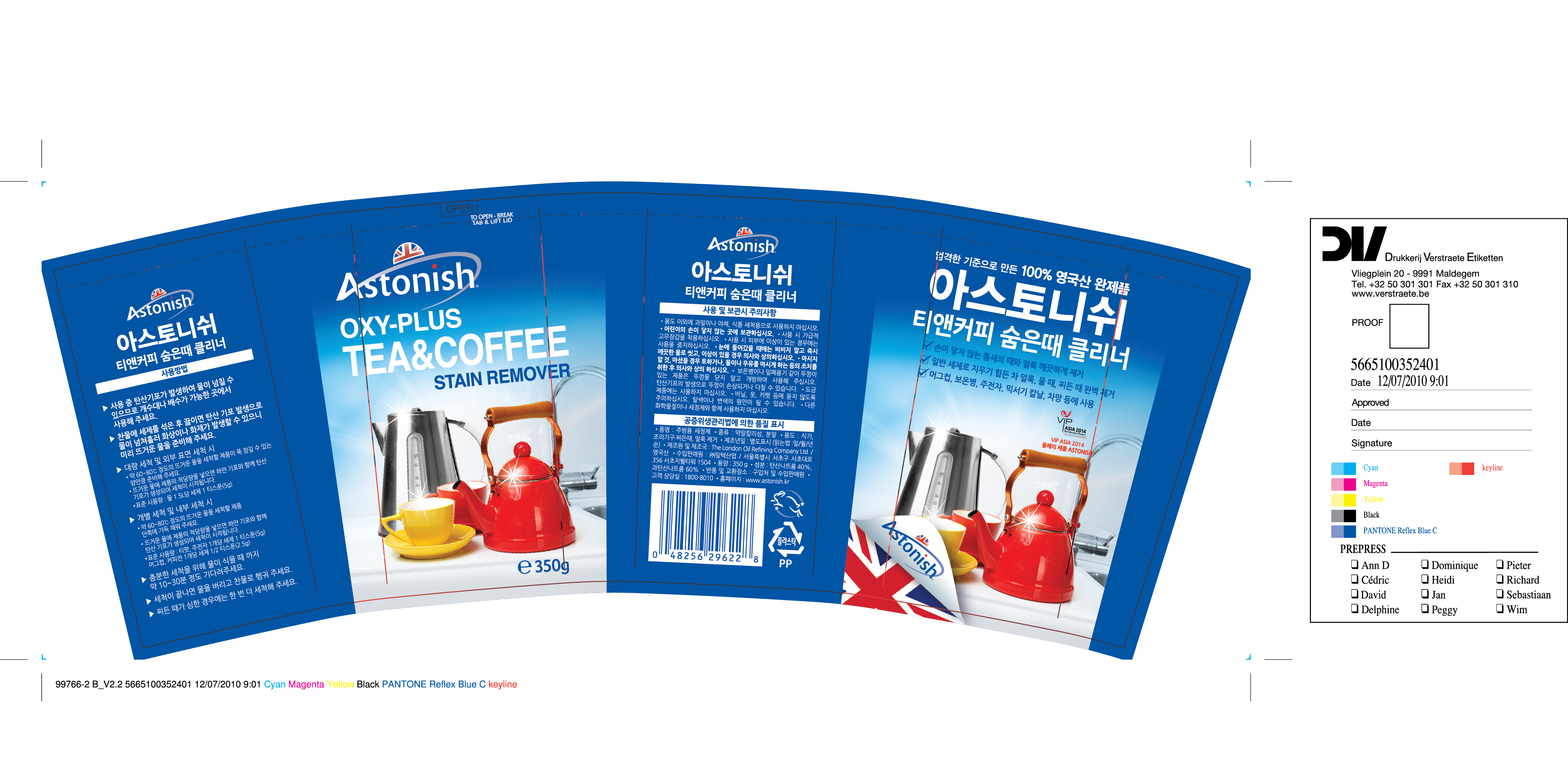 Label_C9622_OXY-PLUS TEA COFFEE STAIN REMOVER