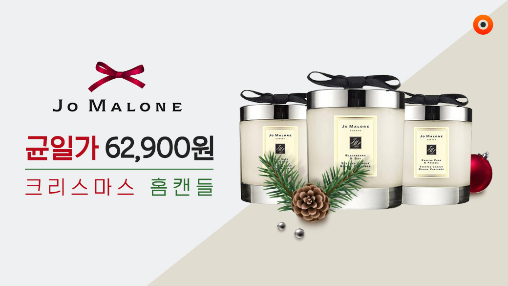 tmon_TNK_CPA_1040x585_조말론