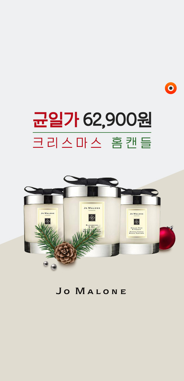 tmon_TNK_CPA_640x1320_조말론