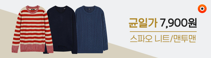 tmon_TNK_CPC_720x200_스파오