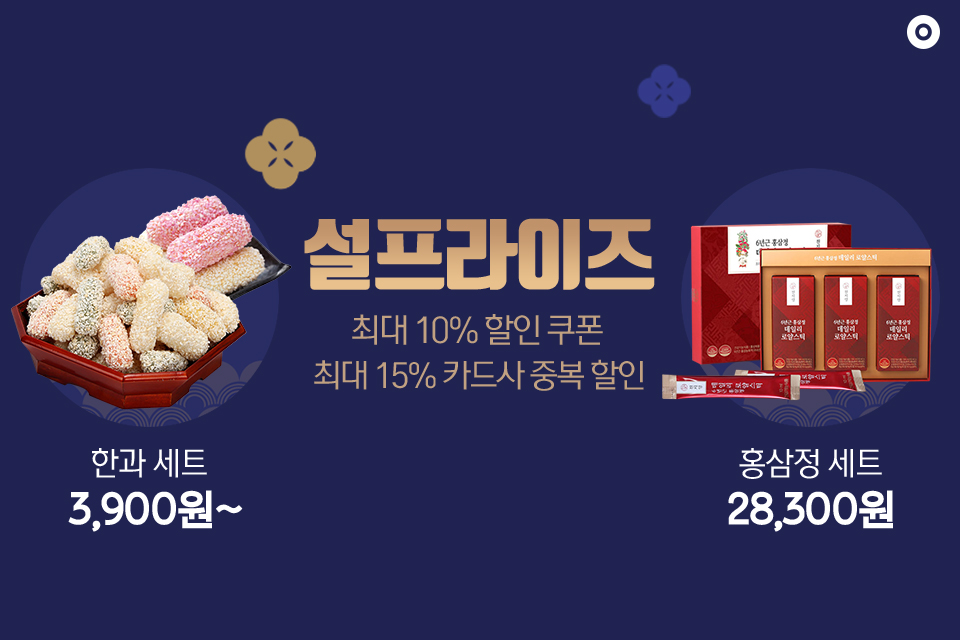 tmon_admaxDA_960x640_설프라이즈