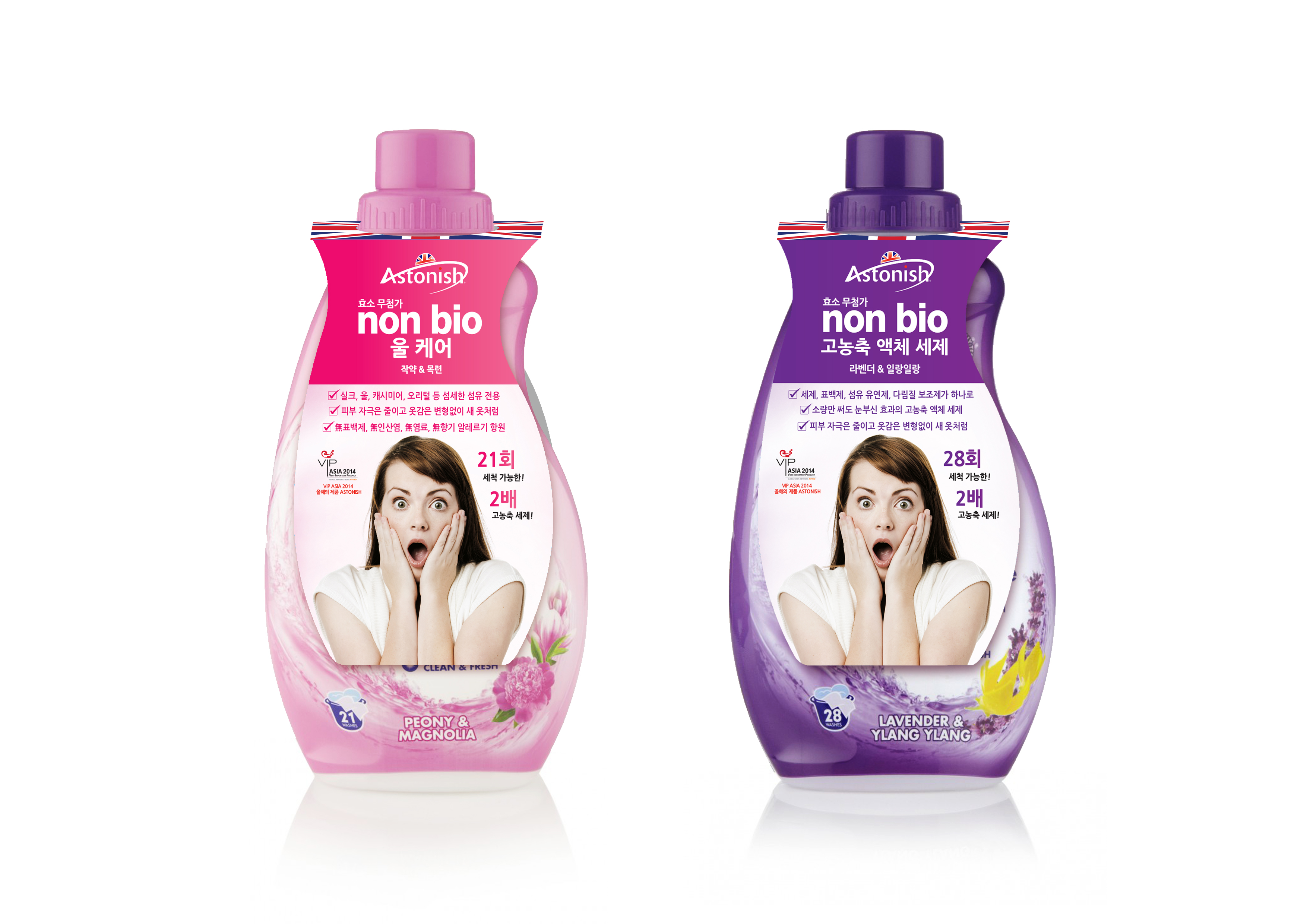 넥텍시뮬1