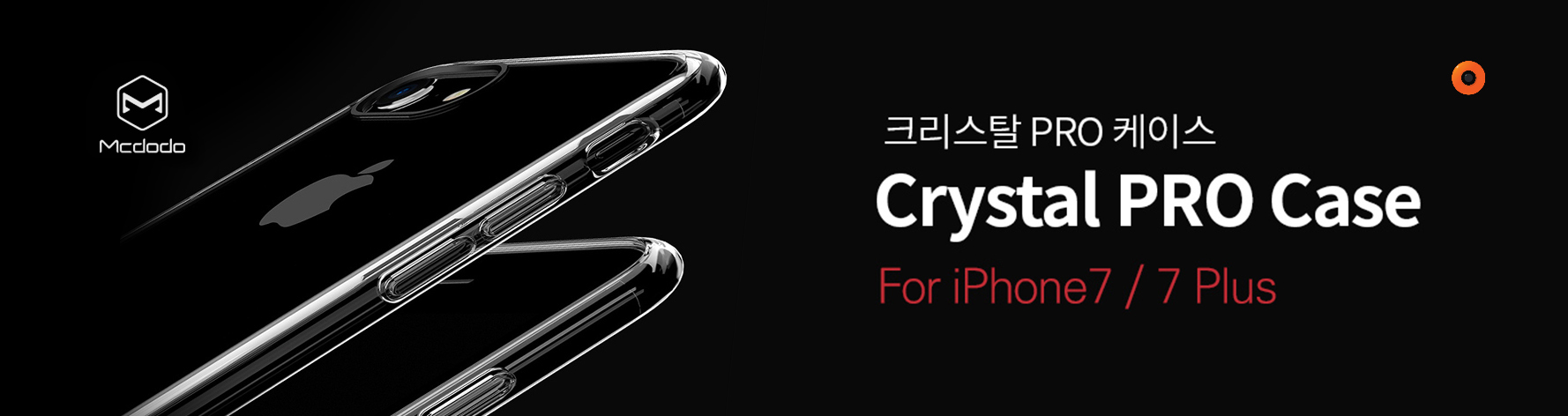 명품패션_스마트폰케이스22