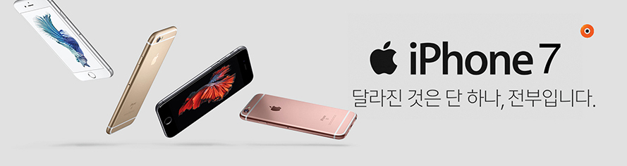 명품패션_아이폰1