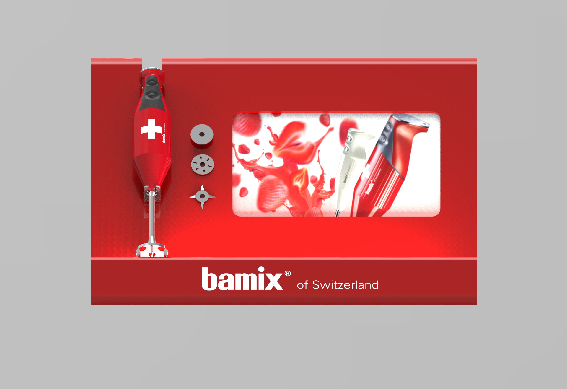 바믹스메인1