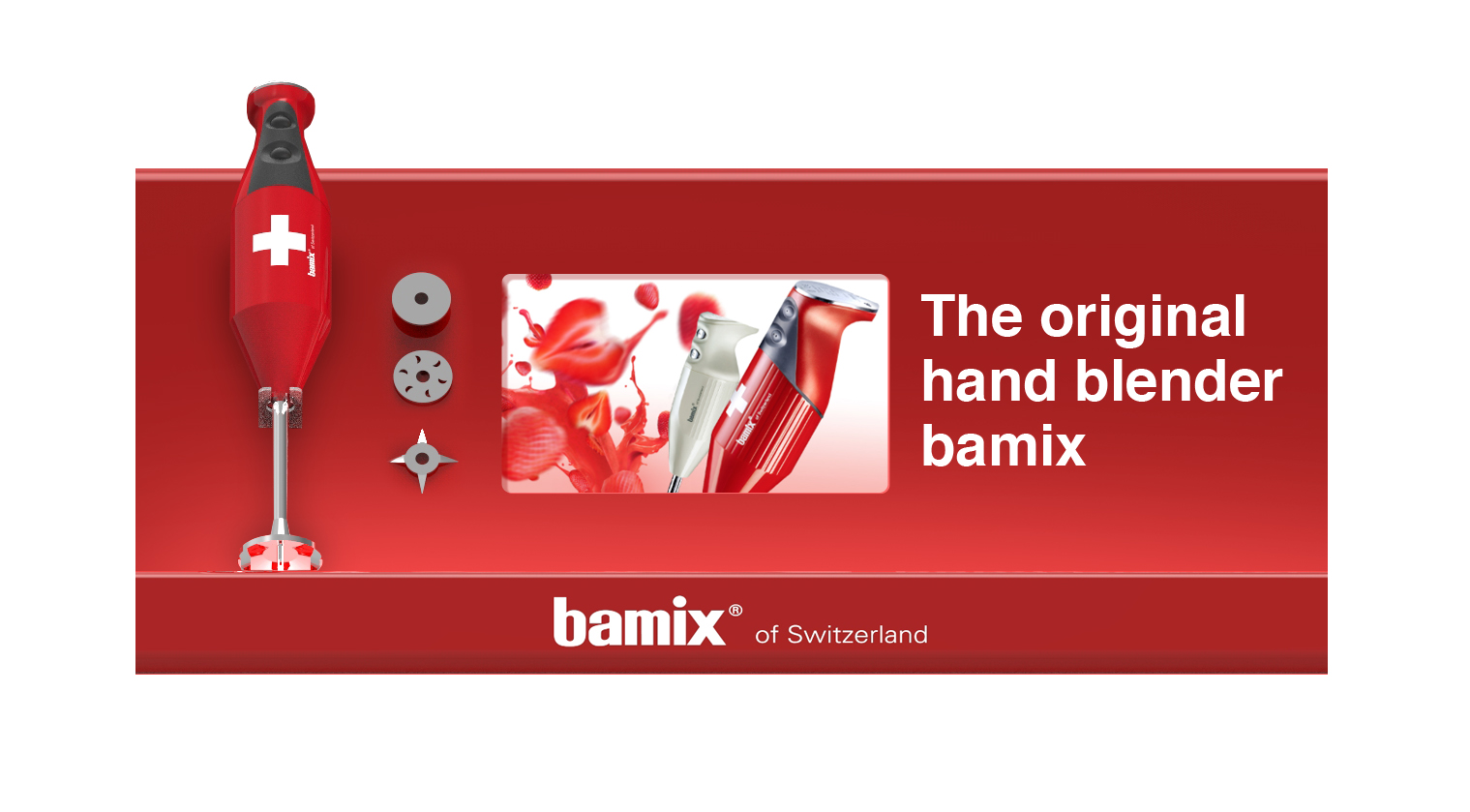 바믹스진열대메인수정1226