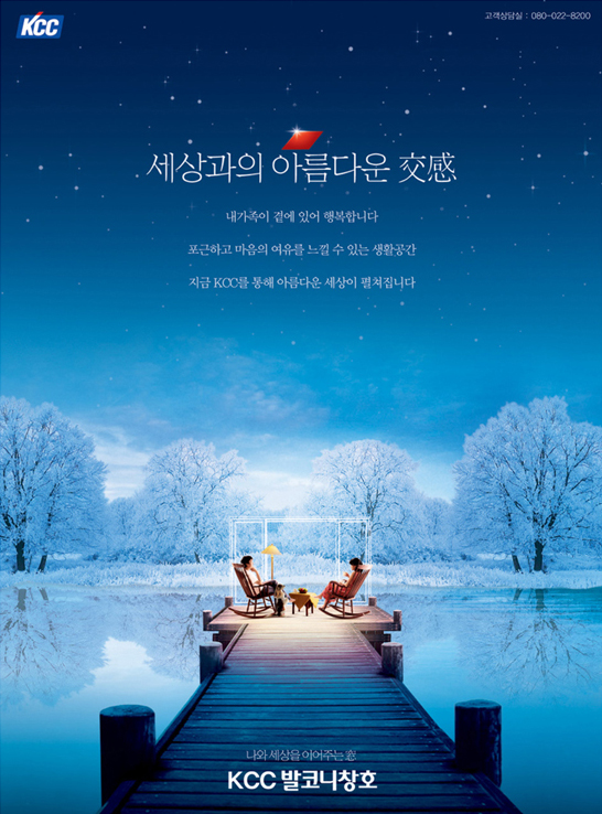 아트인포트폴리오-50-1 copy