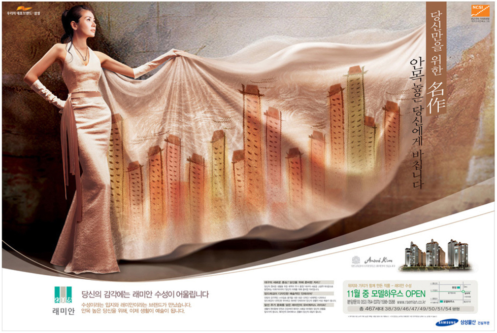 아트인포트폴리오-11 copy