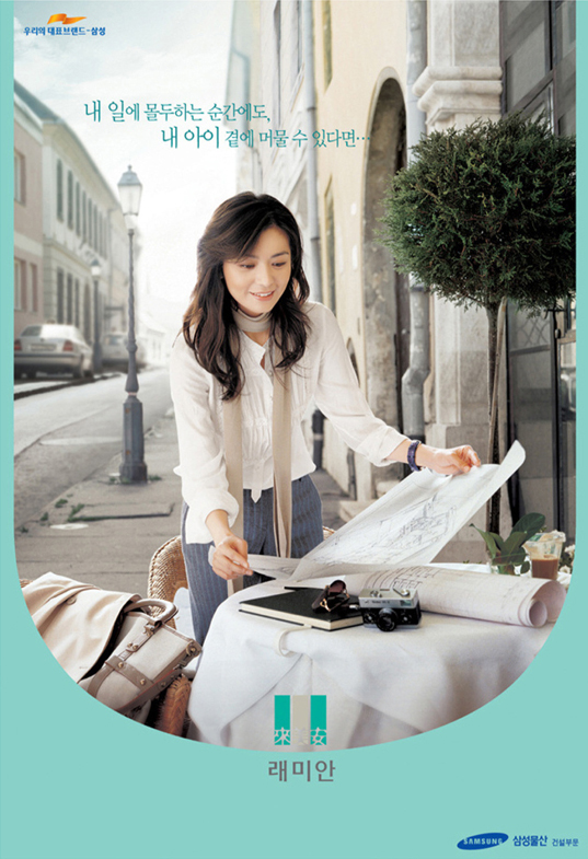 아트인포트폴리오-12 copy