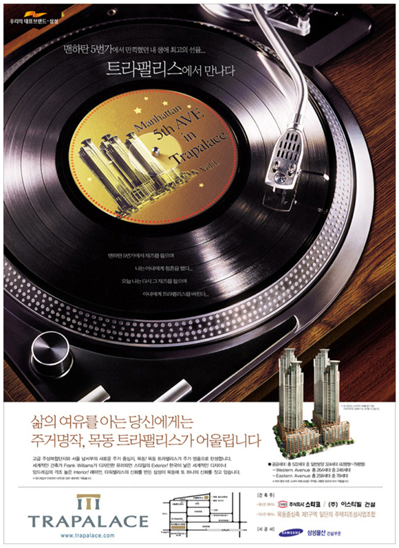 아트인포트폴리오-25 copy