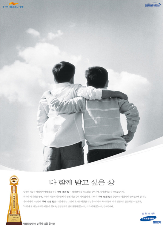 아트인포트폴리오-27 copy