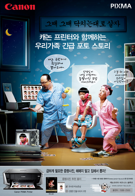 아트인포트폴리오-30 copy