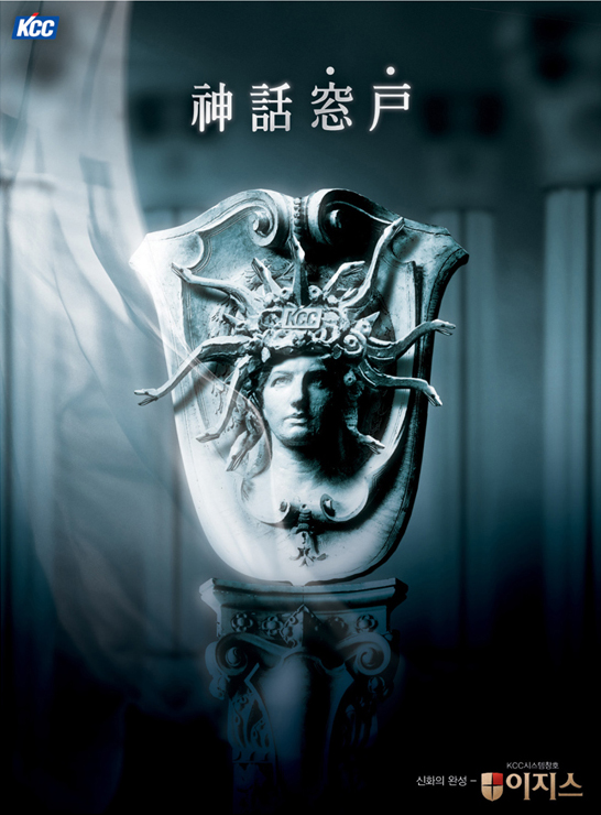 아트인포트폴리오-51 copy