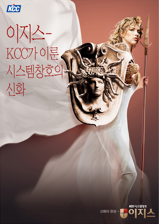 아트인포트폴리오-52 copy