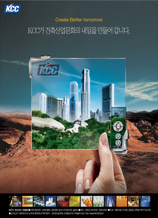 아트인포트폴리오-53 copy