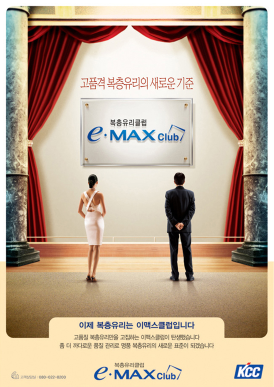 아트인포트폴리오-55 copy