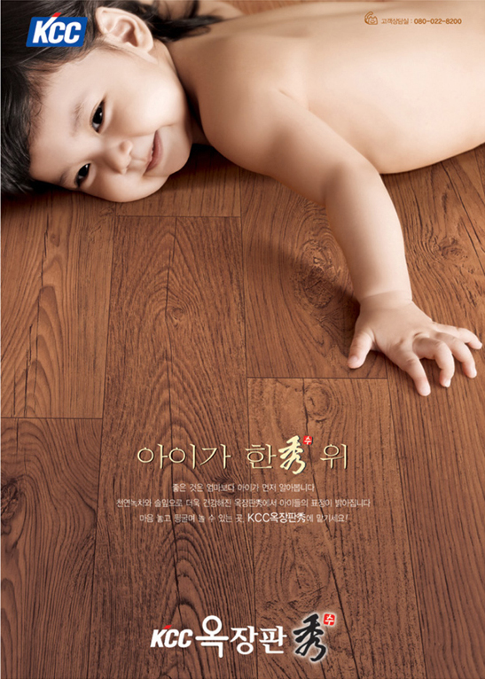 아트인포트폴리오-57 copy