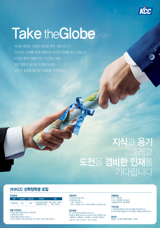 아트인포트폴리오-61 copy