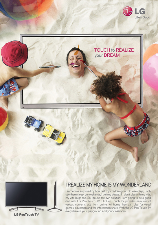 아트인포트폴리오-63 copy