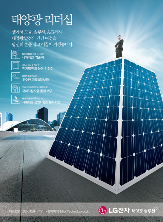 아트인포트폴리오-72 copy