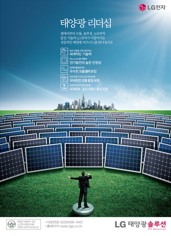 아트인포트폴리오-73 copy