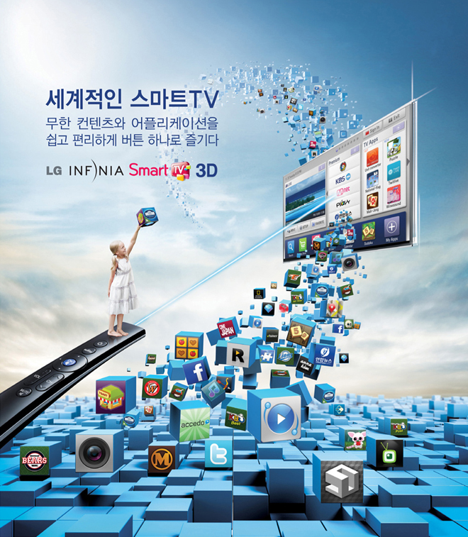 아트인포트폴리오-80 copy