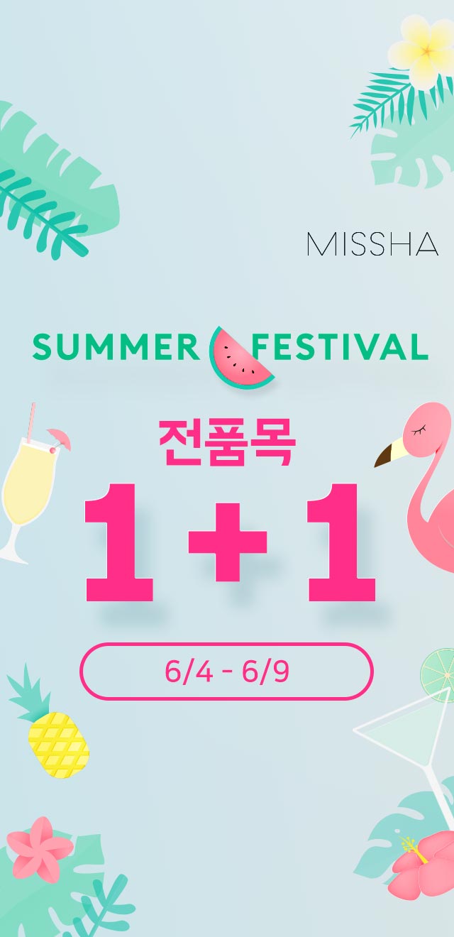 190530_MISSHA_TNK_640x1320_썸머